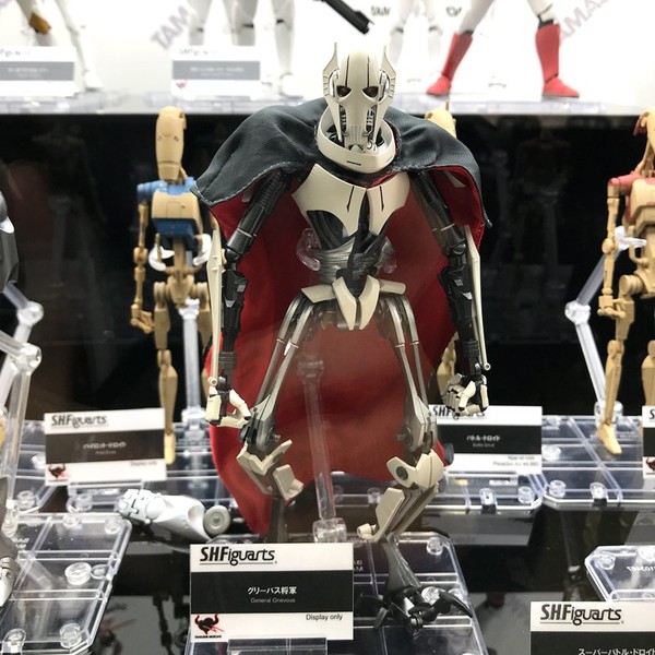 General Grievous, Star Wars: Episode III – Revenge Of The Sith, Bandai, Action/Dolls